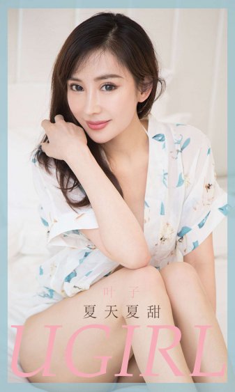从你的全世界路过免费观看完整版